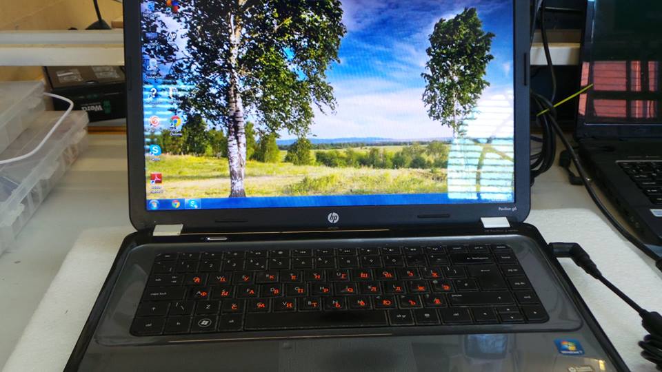 HP Pavilion g6-1336sa System Fan (90b) Error Repair