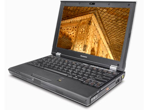 lenovo 3000 h100 8823-3bq configuration